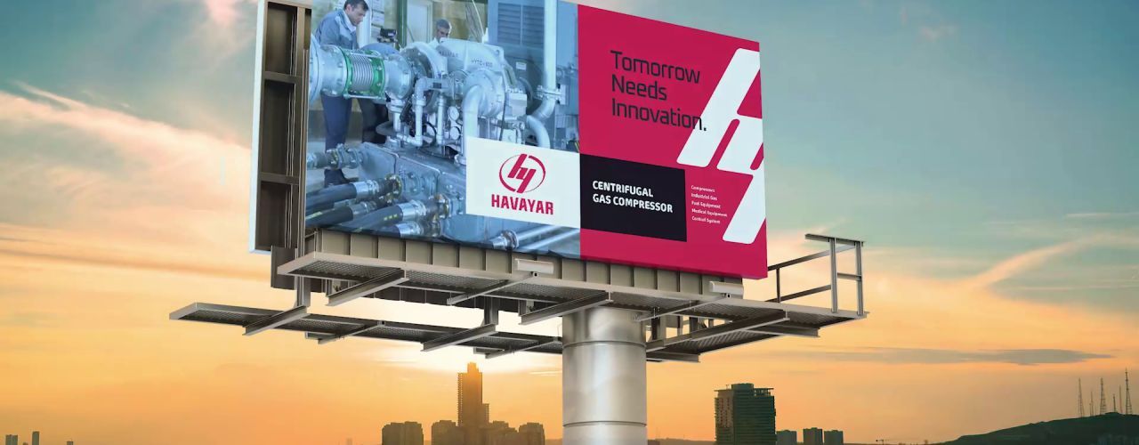 شرکت هوایار